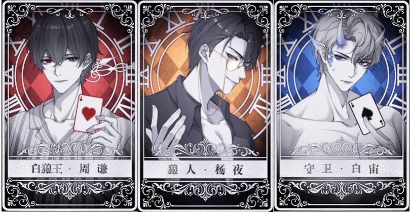 Escape From the&nbsp;Asylum