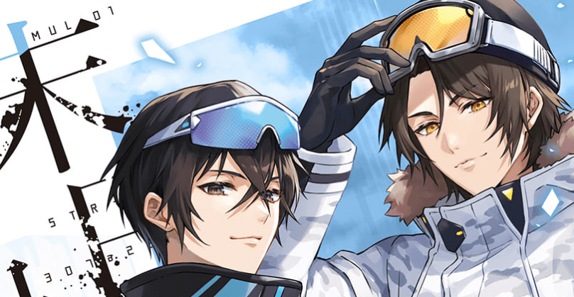 Happy Doomsday Ch255